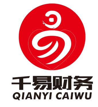 代理记账;