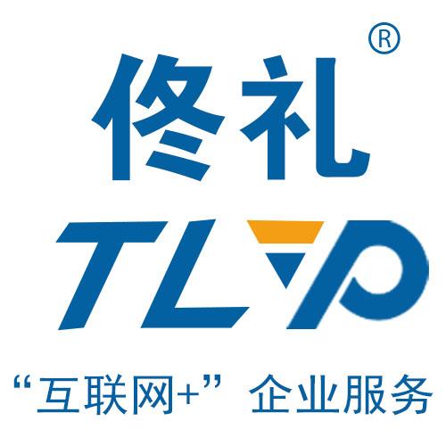 发布,代理国内广告业务,计算机软件技术开发,技术咨询,技术服务,企业