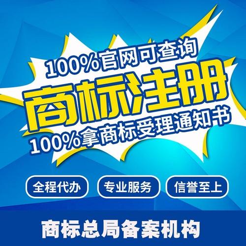 鲍司上海企业登记代理